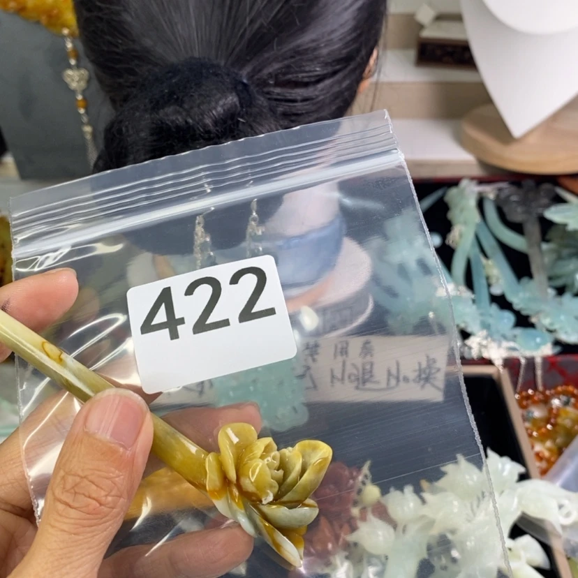 【闪购商品】岫玉发饰未镶嵌Y****浅