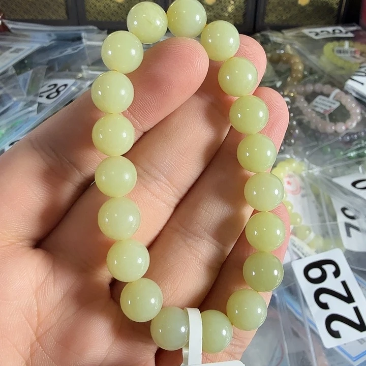 手链未镶嵌和田玉186