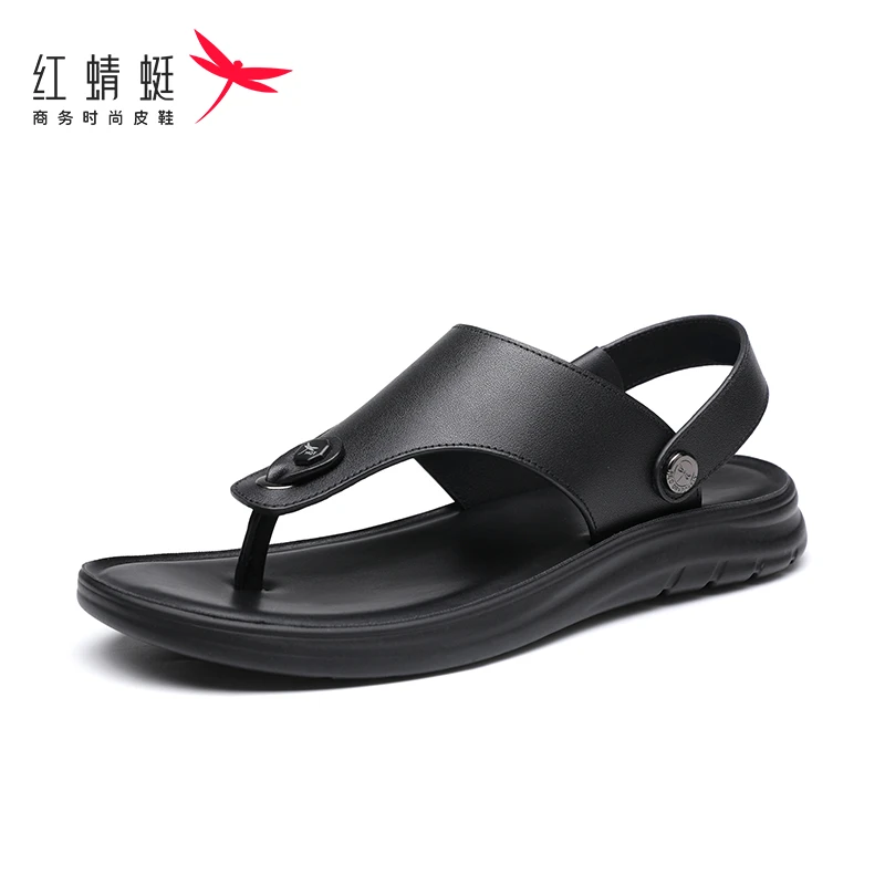 红蜻蜓男鞋夏季休闲皮凉鞋男士真皮沙滩鞋两用开车防滑牛皮凉拖鞋
