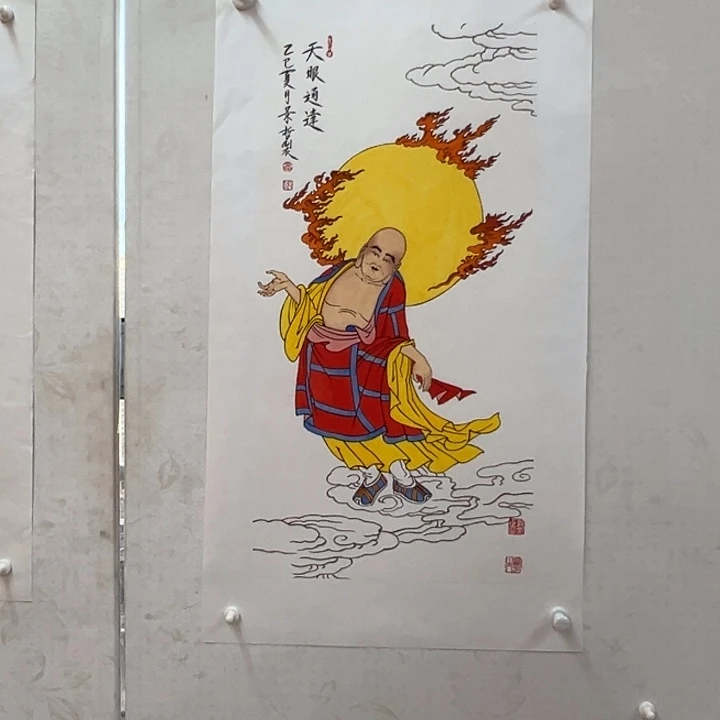 国画你你你你你你你你