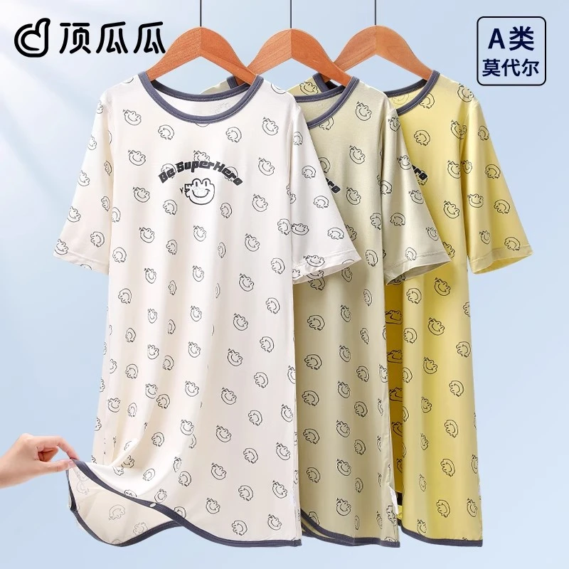 男童睡裙莫代尔夏季儿童男孩睡衣冰丝裙子儿童割包皮术后专用衣服