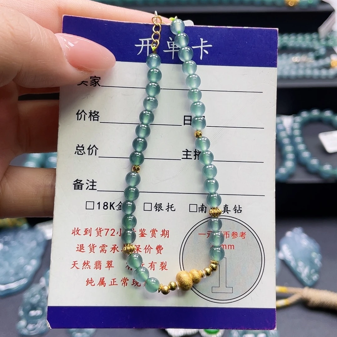 翡翠未镶嵌颈饰卡4.3