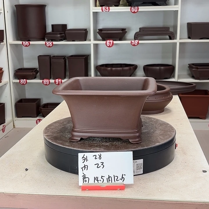 花盆紫砂四方斗盆