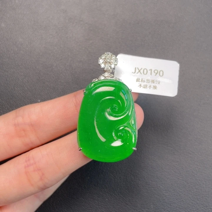 翡翠银S925镶嵌吊坠(不含链)