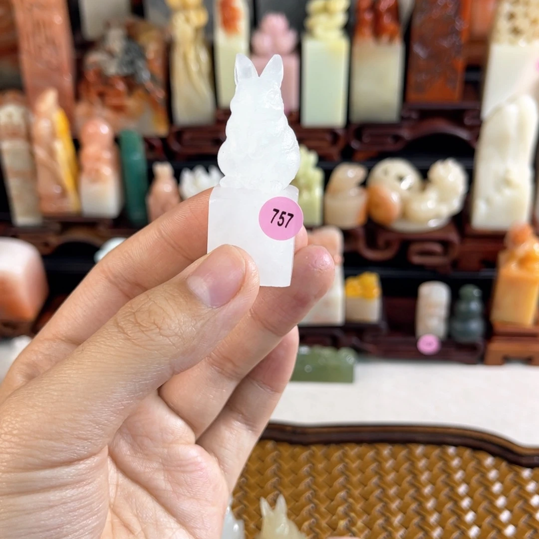 昌化石印石绑**哥757.0000000