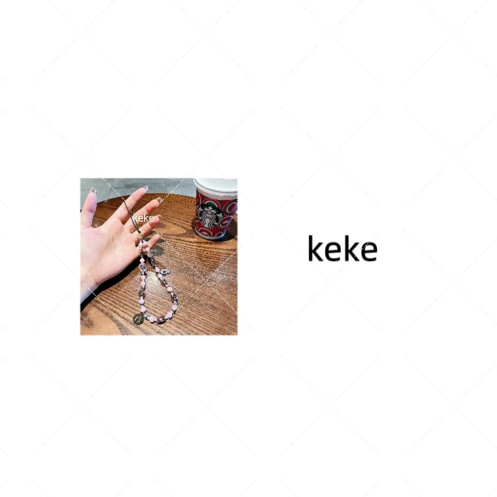 【可可心选】【孤品不退货】星*克高端手机挂绳缤纷串珠手机链挂