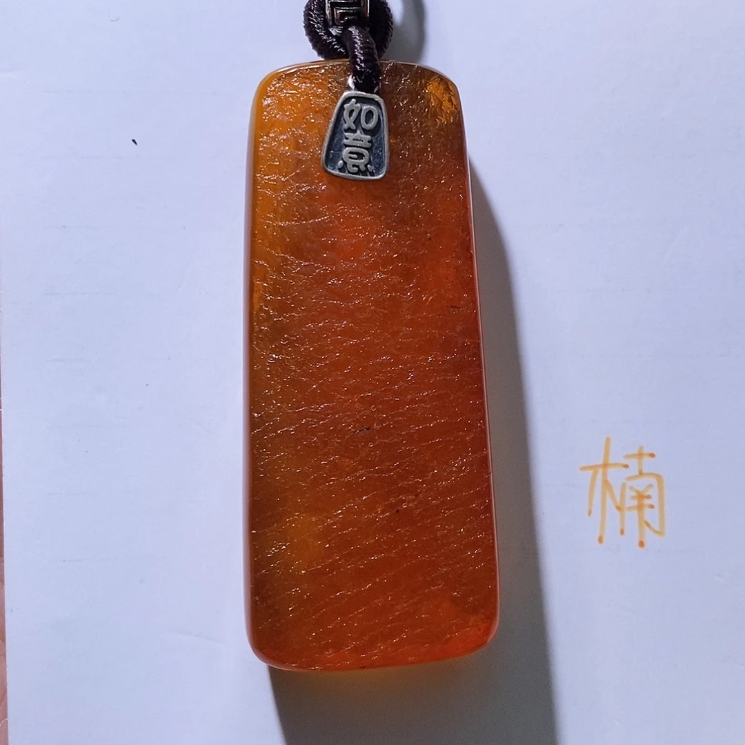 未镶嵌琥珀珠宝奇石