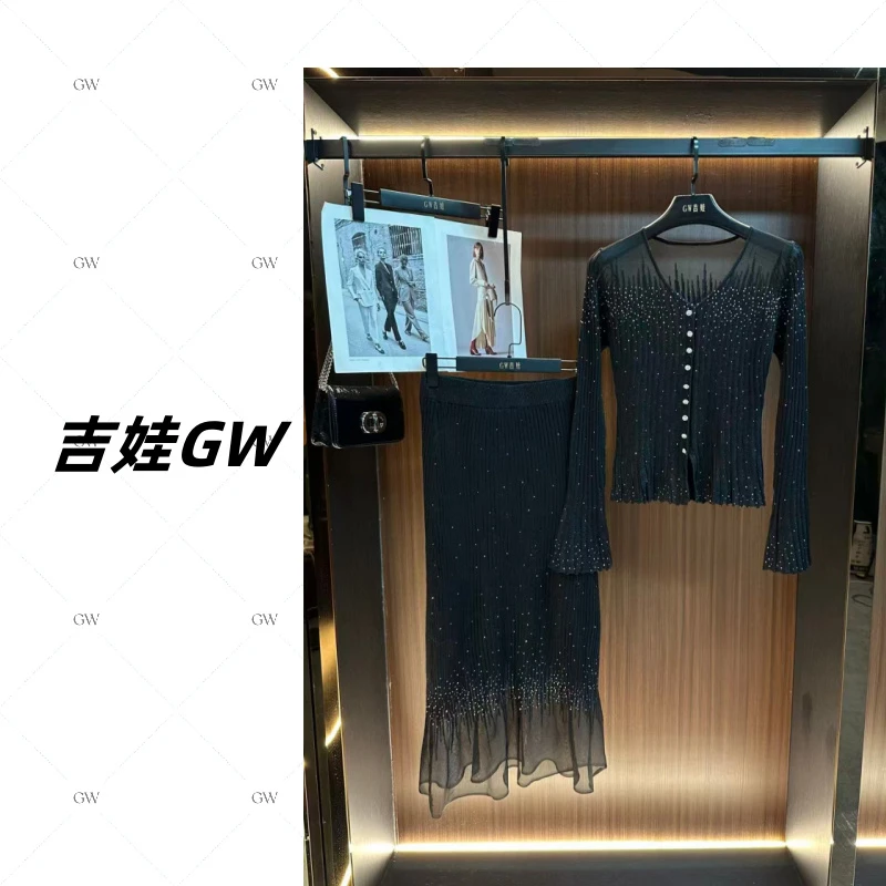 GW新款渐变套装高级V领烫钻针织开衫两件套8526