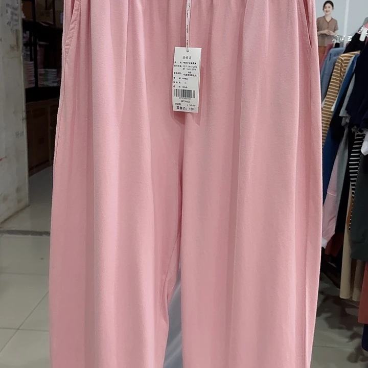 24602粉色170尺码135斤以内