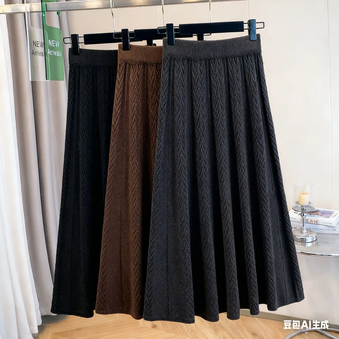 【裙长80公分】冬款纯色加厚毛线针织高腰显瘦A字大摆长款半身裙