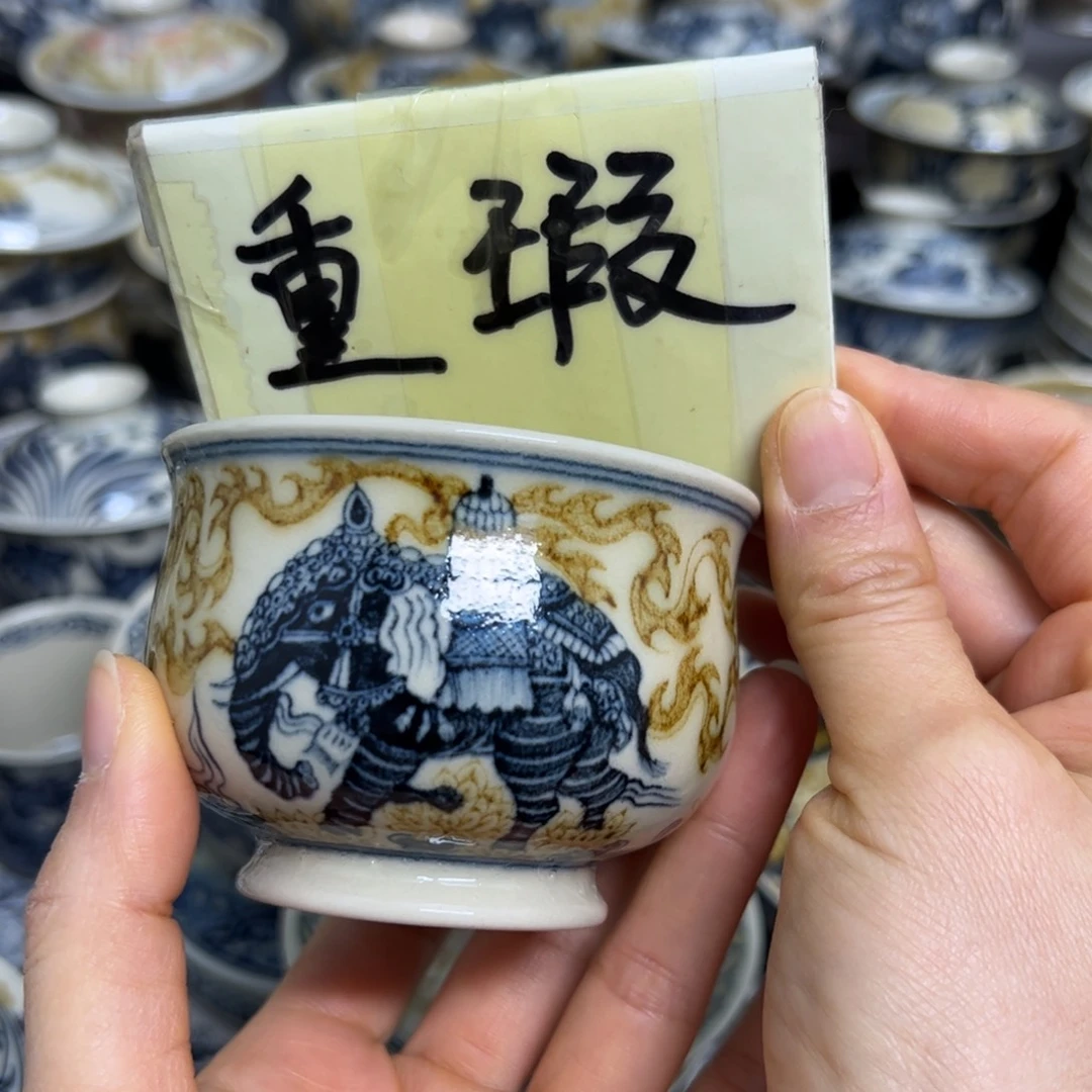 【闪购商品】陶瓷艺术有限公司