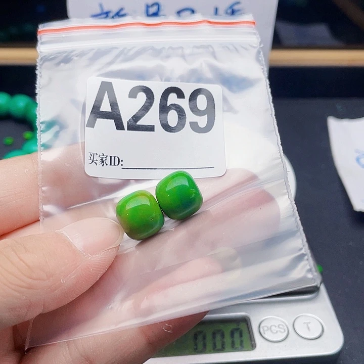 面圈圈，桶珠，手串