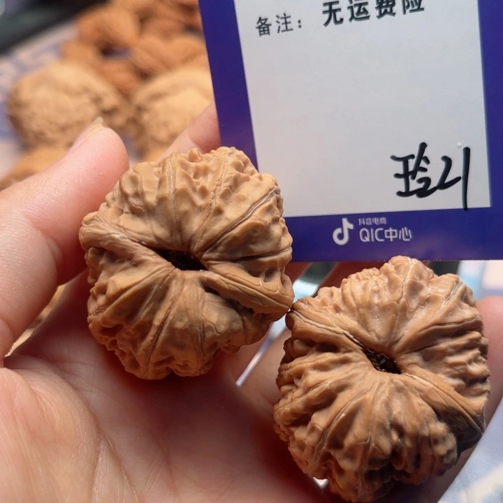 文玩核桃吊坠尚*武文玩核桃把件21