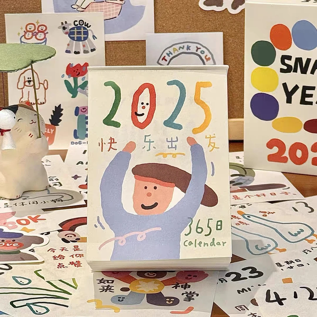 文具百货学生文具