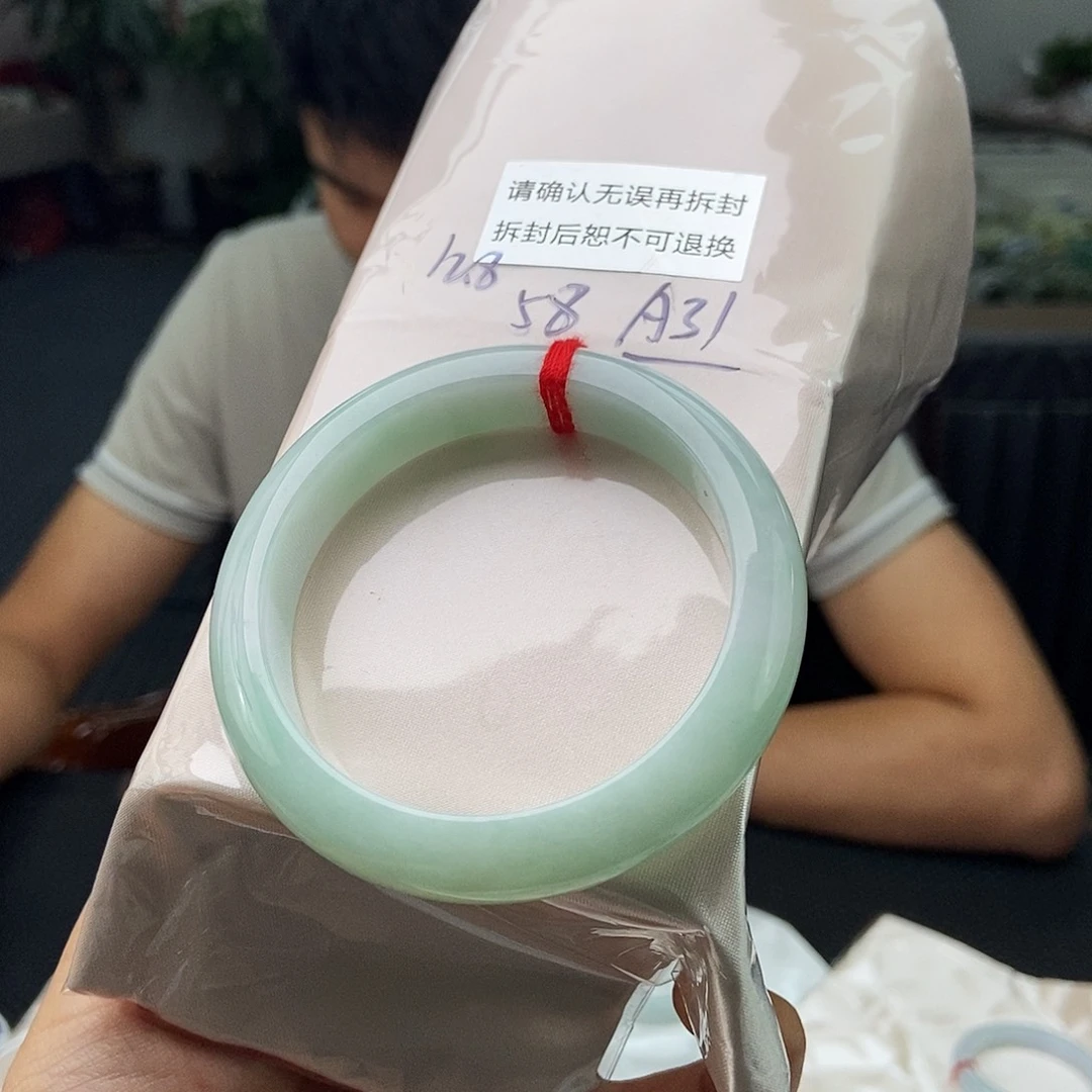 未镶嵌手镯翡翠拍一发一