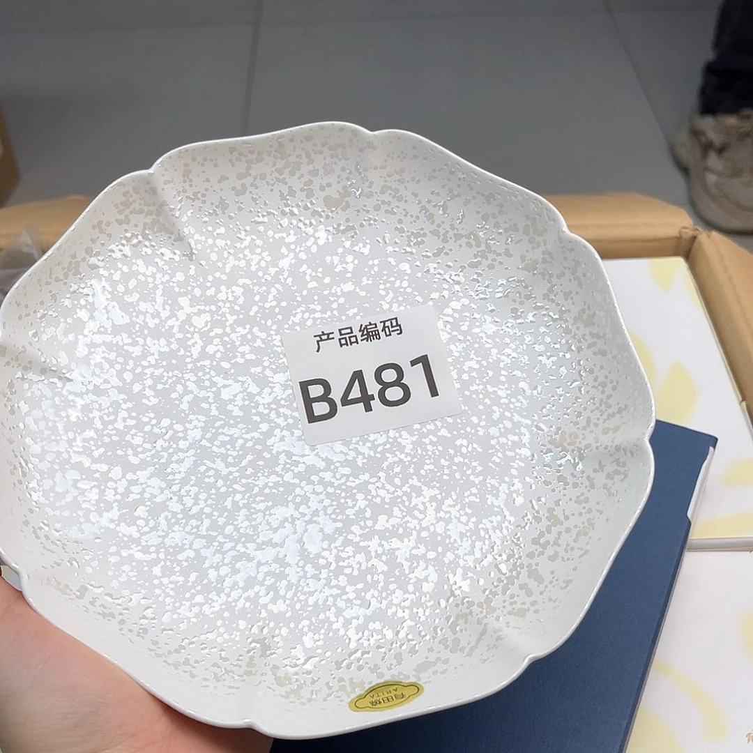 瓷片哦哦哦哦哦哦哦哦