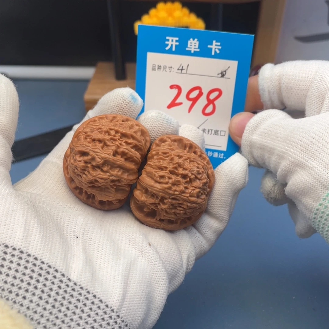 核桃文玩核桃白狮子