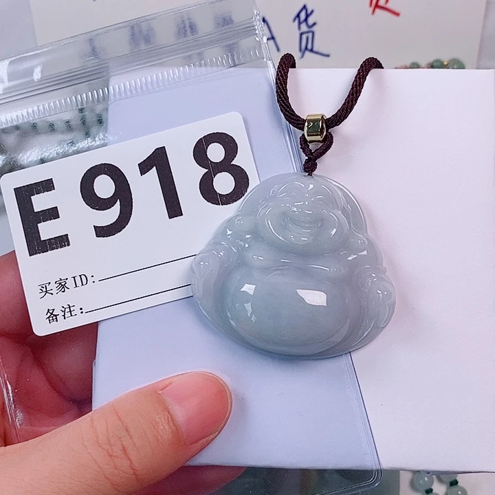 翡翠未镶嵌颈饰天然