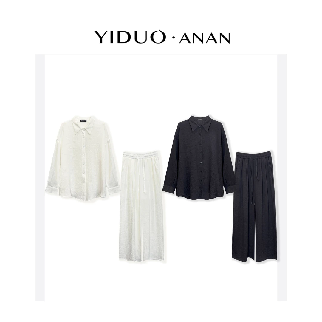 Yi·Duo 大码老钱慵懒风麻感宽松衬衫＋阔腿休闲裤