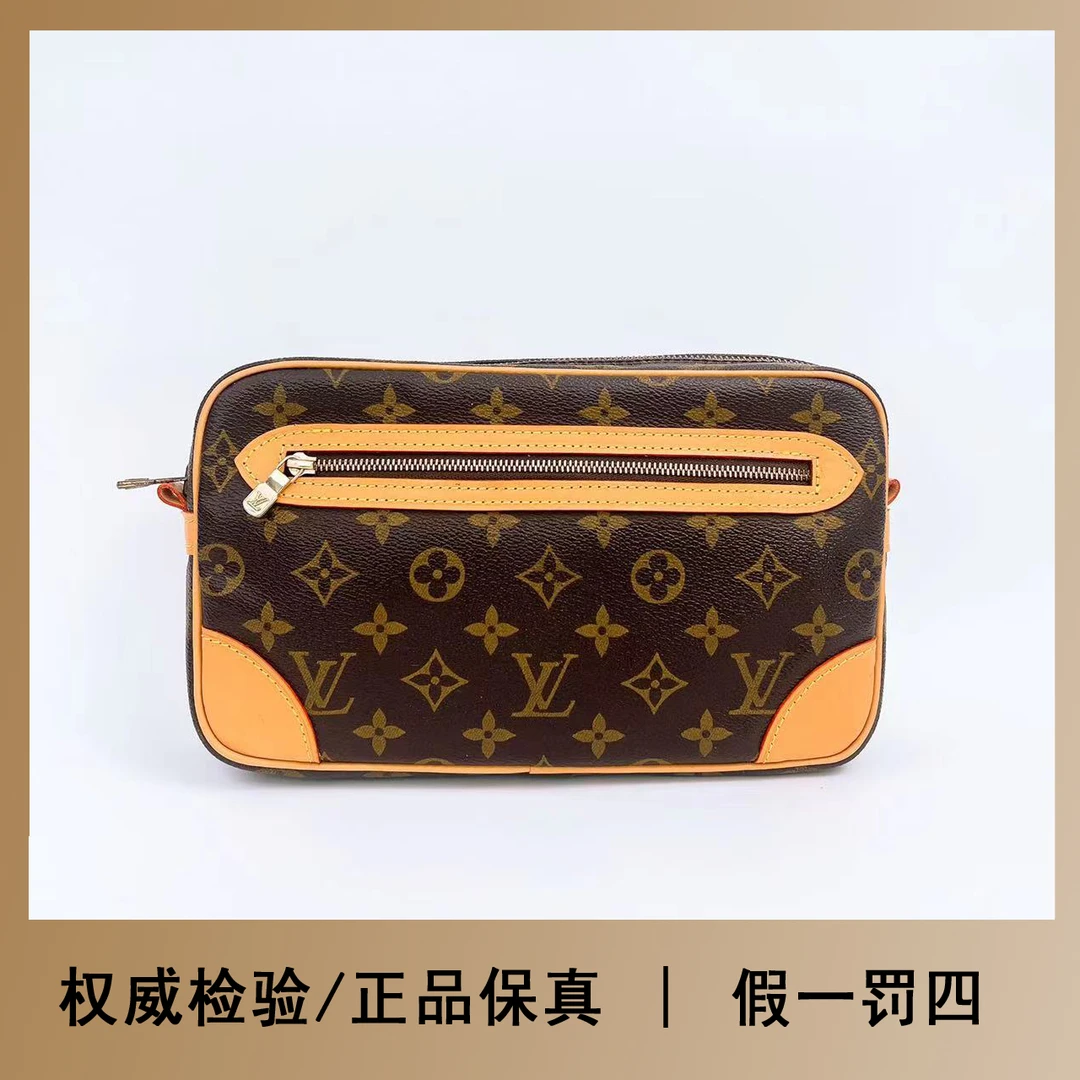 修复品/LouisVuitton 路易威登/栗子/26开口笑相机包/植鞣革换新