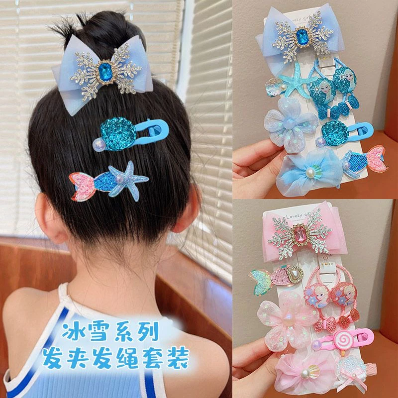 儿童冰雪奇缘发饰套装公主刘海夹