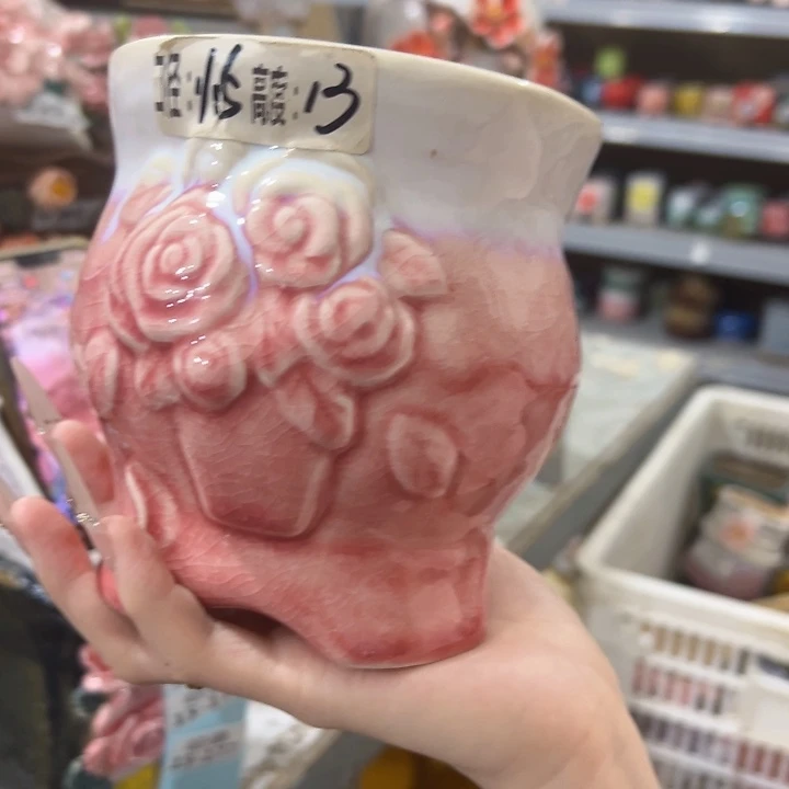 拍满18.8包邮发货