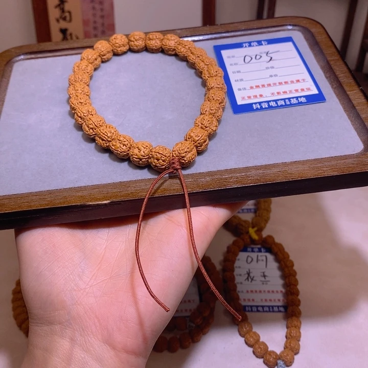 金刚菩提手串005花王12