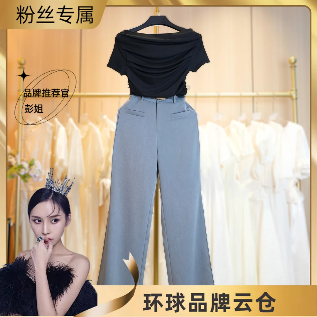 A269 灰色微喇西装阔腿裤女夏修身显瘦气质休闲直筒喇叭裤子+上衣