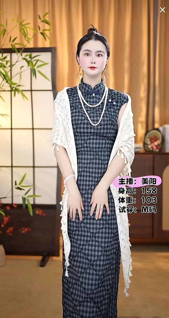 002-复古中式长款格子中国风修身民国风改良八扣旗袍