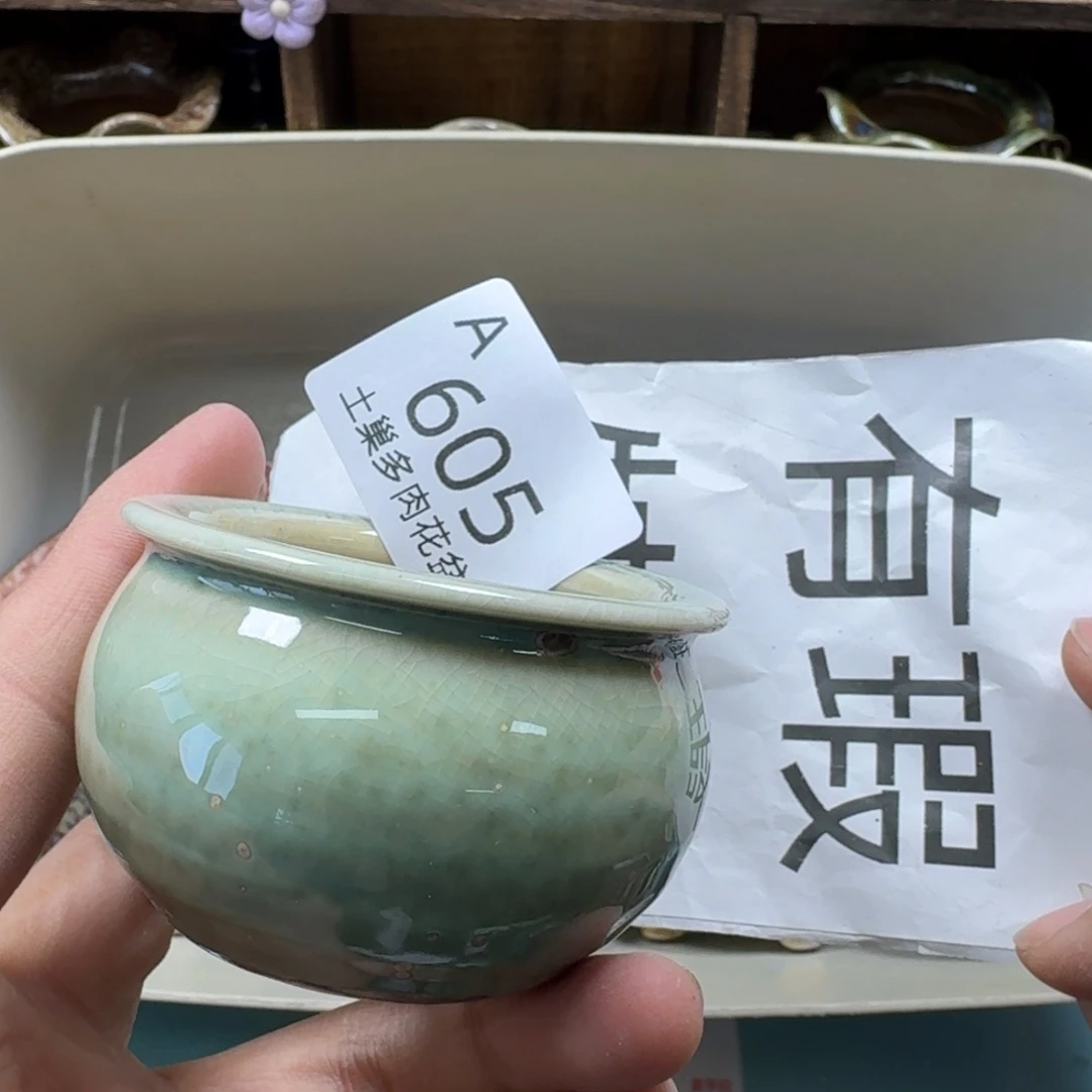 陶瓷艺术品设计与制作