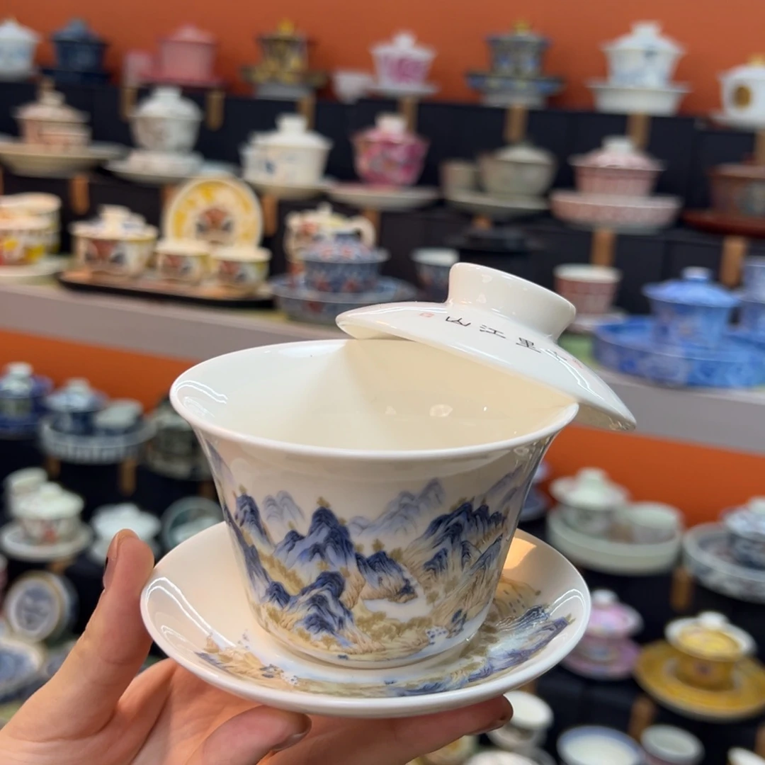 健健康康平平安安