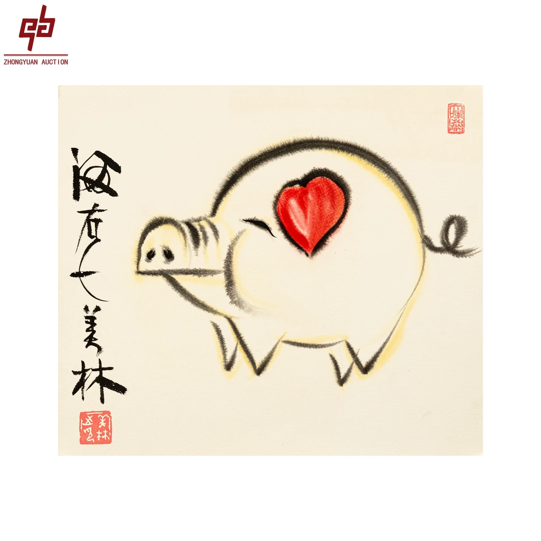 "lot1729 韩美林 猪 纸本镜片 35cm*37cm约1.2平尺"