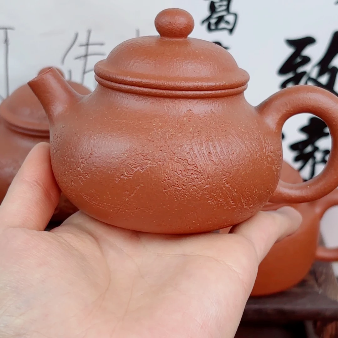 手*件红降坡  容天微瑕  170