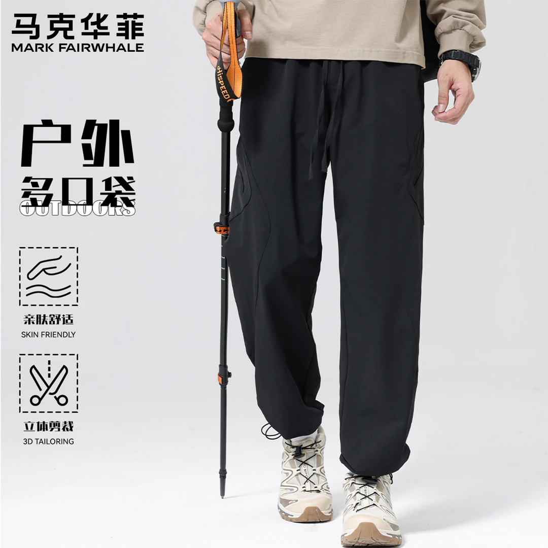 马克华菲2025秋季新款休闲裤男款系带工装束脚裤宽松弹力软壳长裤