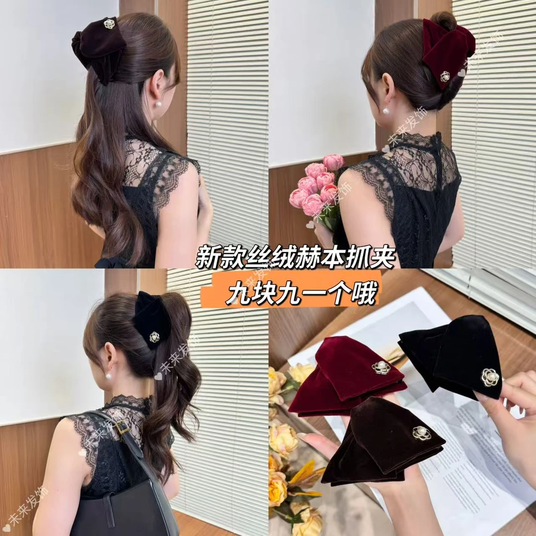 未来发饰  秋季新款丝绒赫本夹高级珠珠山花茶显发量后脑勺鲨鱼夹