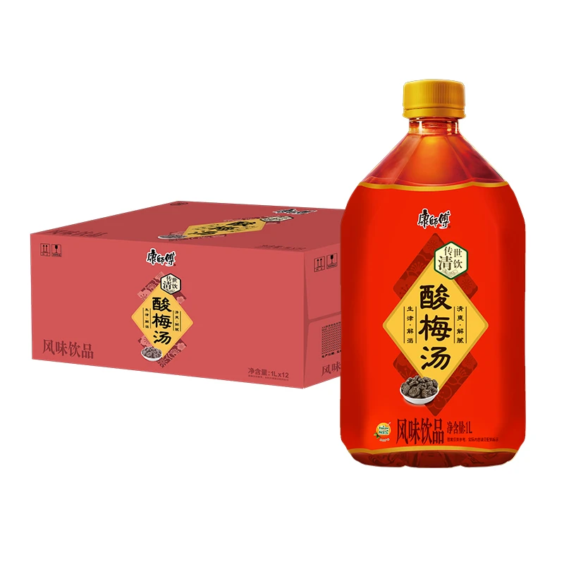 康师傅酸梅汤饮料 1L*2/12瓶 清爽解腻 酸梅汁果味饮品整箱包邮