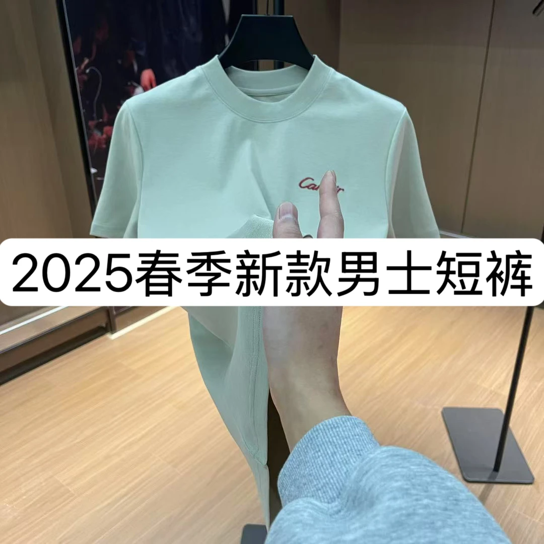 【LX达】88620-春季新款时尚百搭男士休闲短袖-2-25-小伟