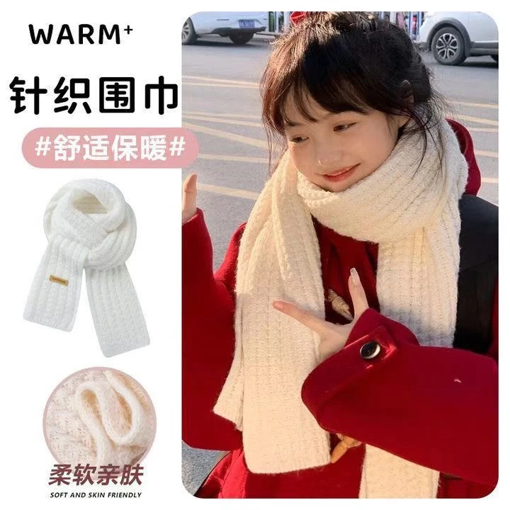 新款韩版针织毛线保暖围巾情侣学生披肩围脖男女冬季爆款时尚围巾