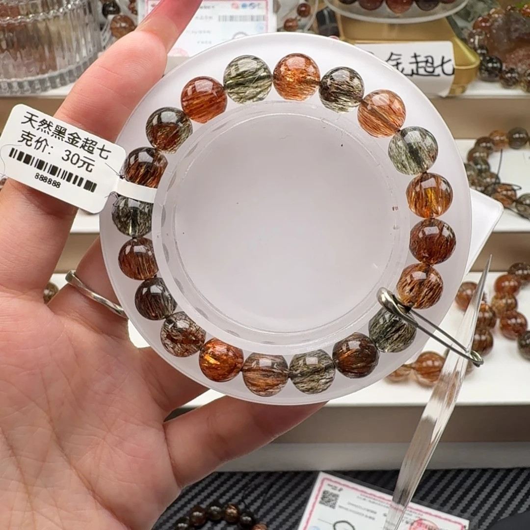 金***子水晶手链未镶嵌黑金超七多样性发其一