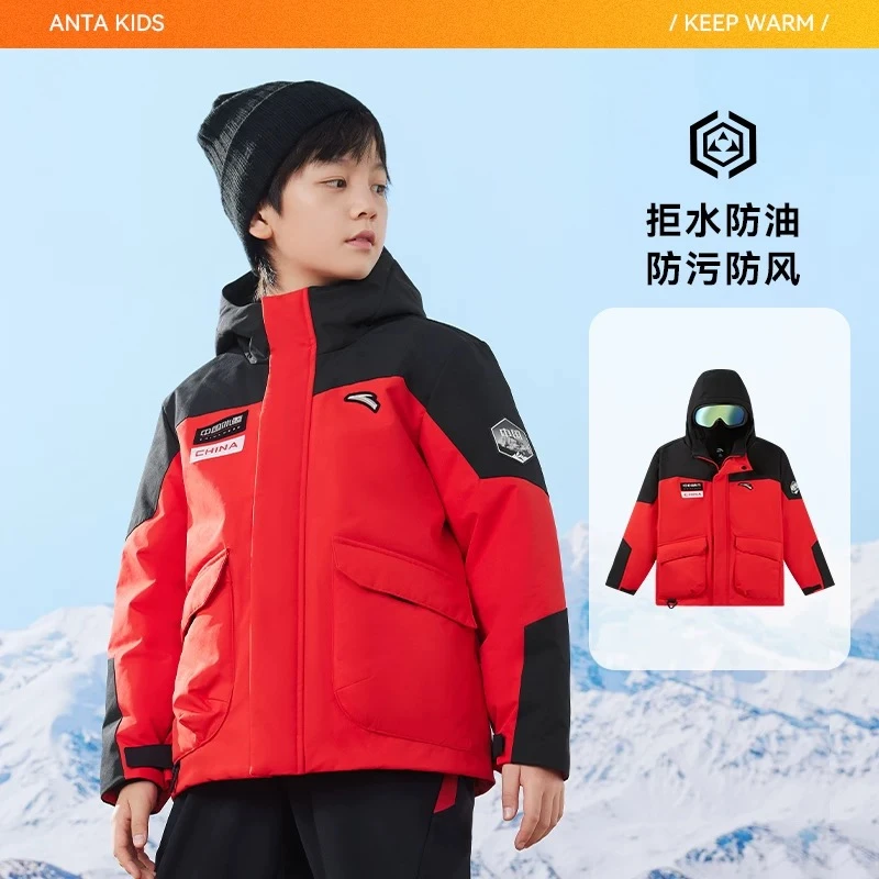安踏儿童冰甲羽绒服男童2025新款冬装保暖四防热返外套连帽上衣