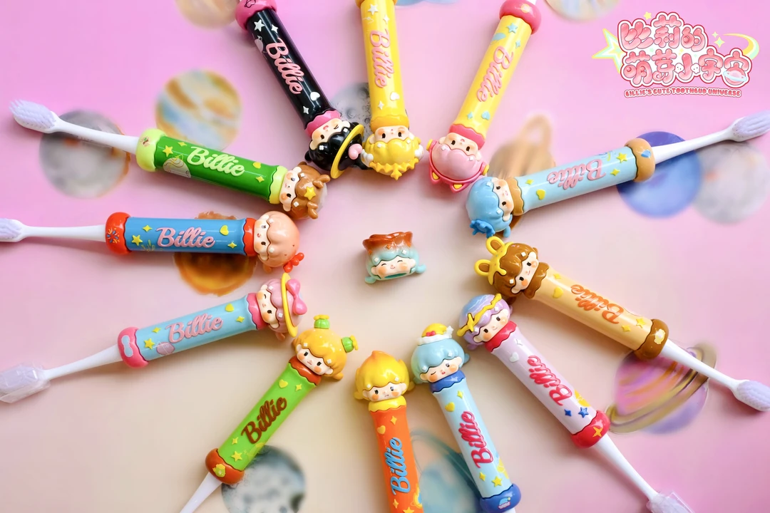 【好运轮轮转】比莉的萌芽小宇宙_汤圆潮玩摆件盲盒