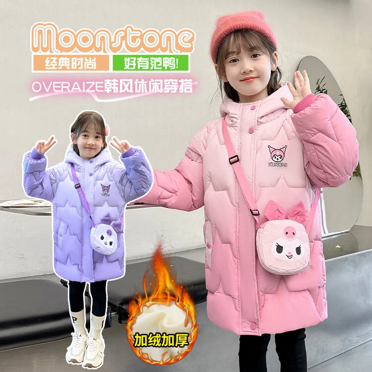 女童棉服冬装2025新款洋气儿童加厚棉衣小女孩冬季中长款外套上衣