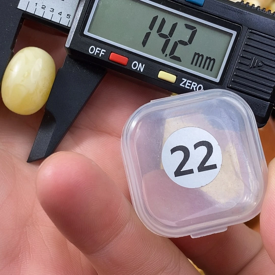 琥珀裸石未镶嵌微瑕