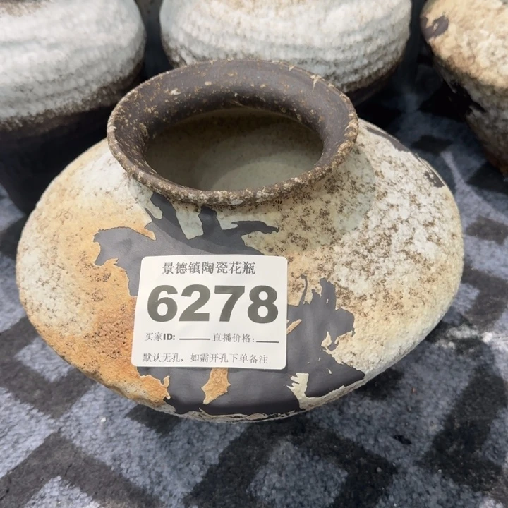 简***单瓷片景德镇高温花器编码6278高23口10默认无孔