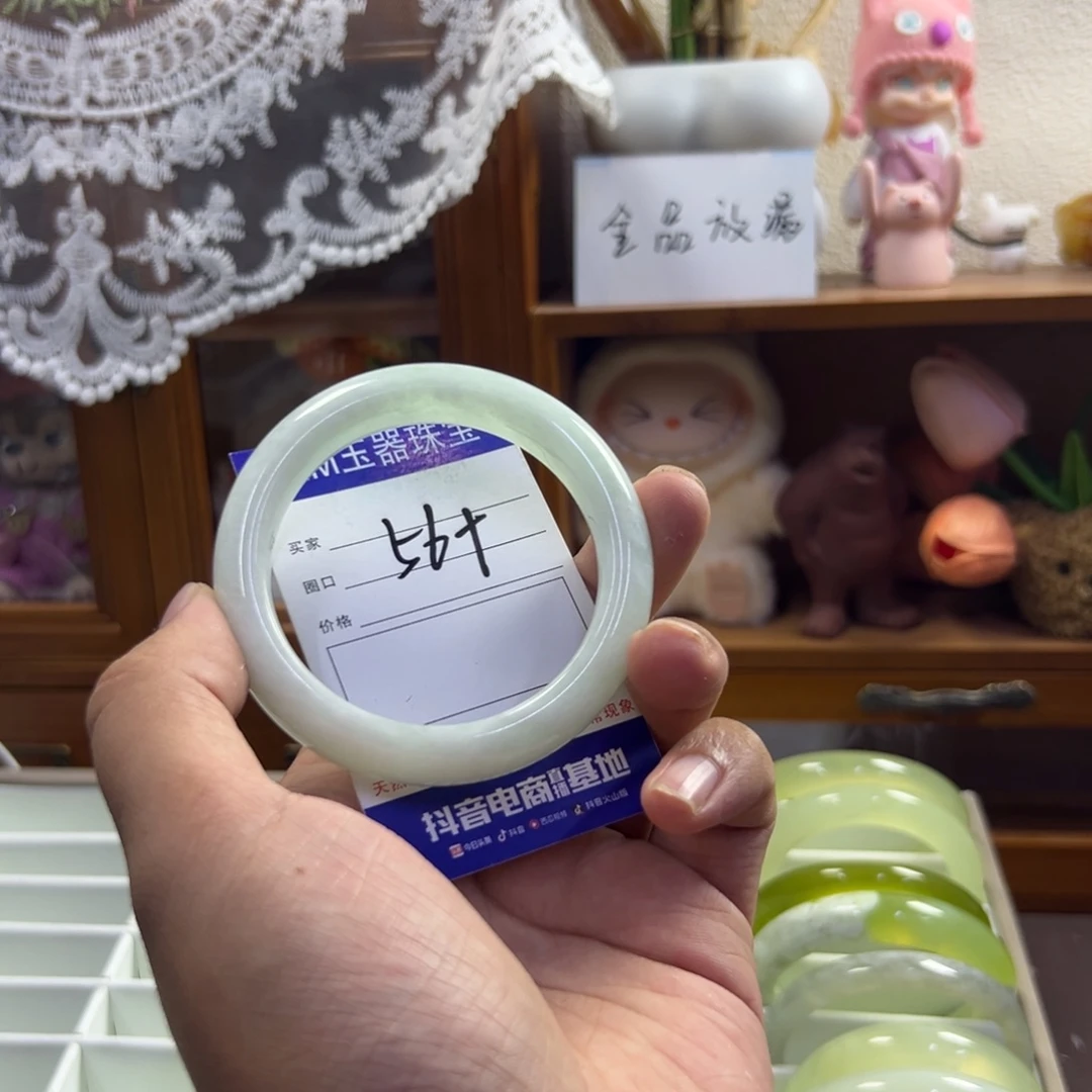 未镶嵌蛇纹石玉手镯573