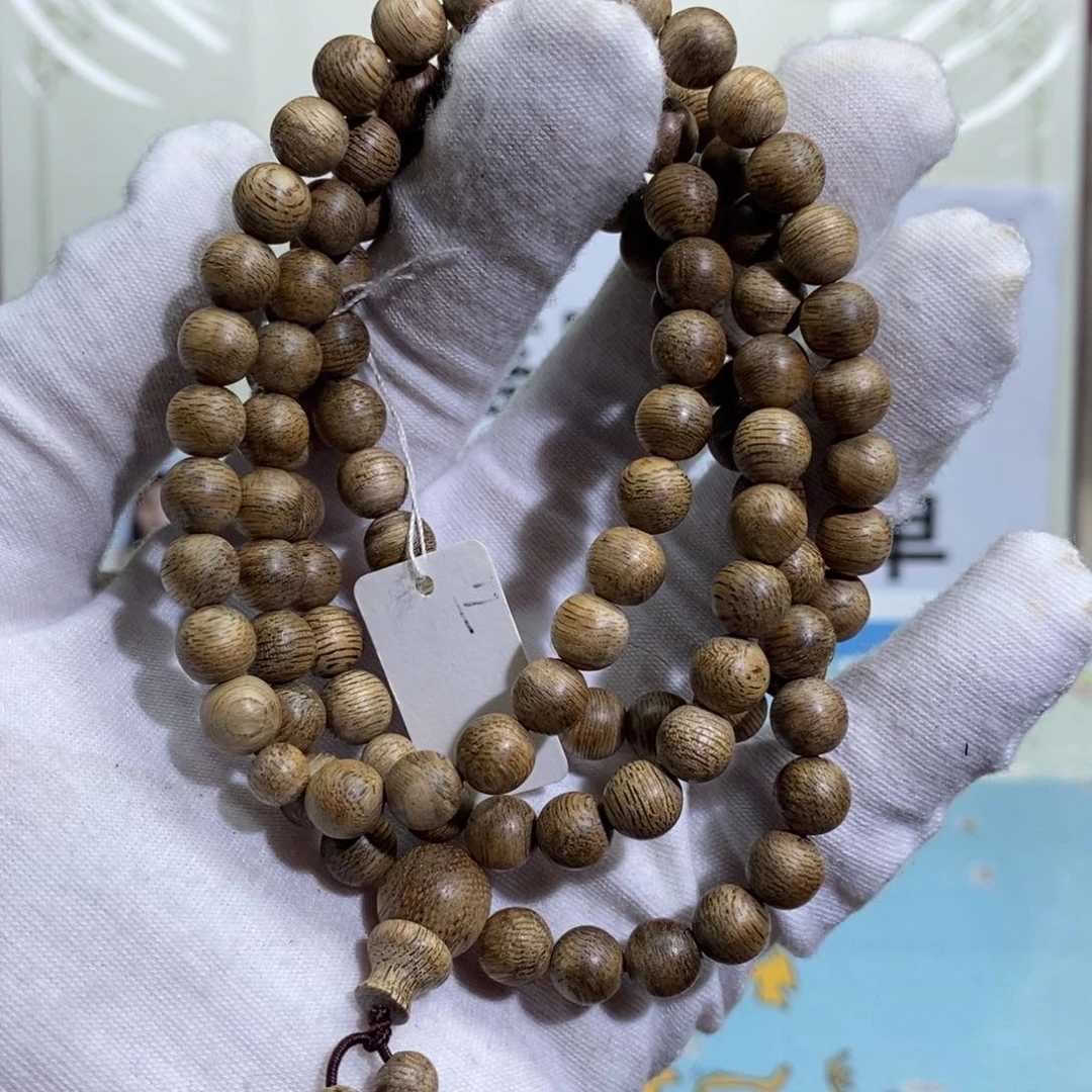 木泰guo软si 07多 13克 随机发货