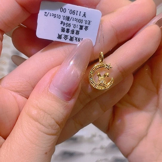 颈饰18K金镶嵌钻石