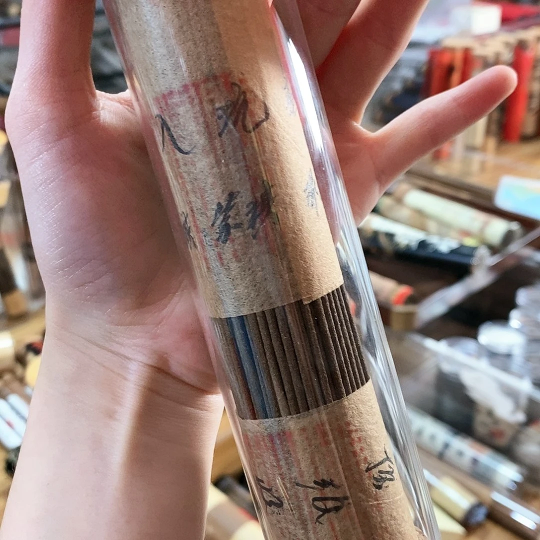 娜娜香舍专属闪购链接
