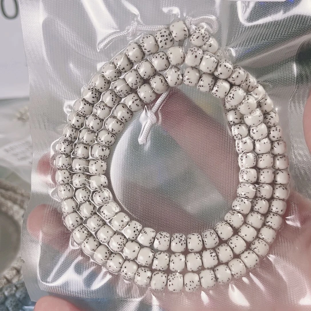 2***⁷星月菩提吊坠76108顺白