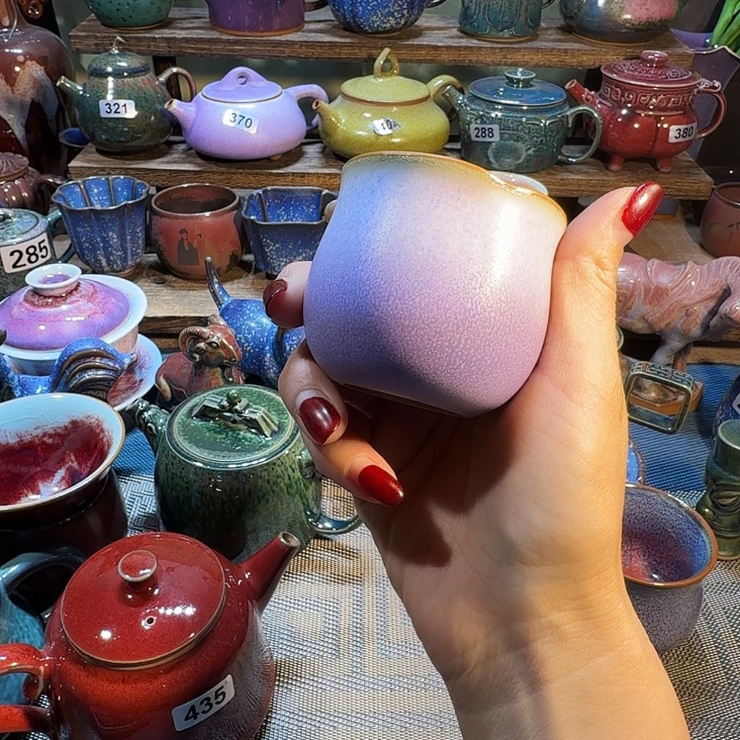 茗欣钧窑高温瓷.……